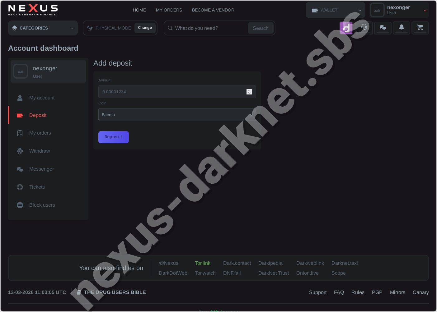 Nexus market Monero wallet view March 2026 — Nexus official wallet screen